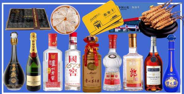 石家庄新乐市优财烟酒经营部