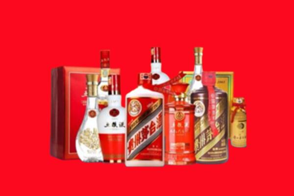 收购行情：石家庄新乐市名酒回收值多少钱？