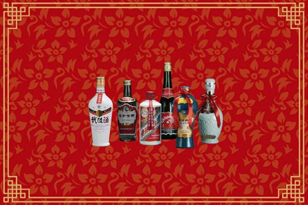 石家庄新乐市烟酒回收白酒
