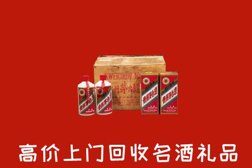 石家庄新乐市高价回收铁盖茅台酒