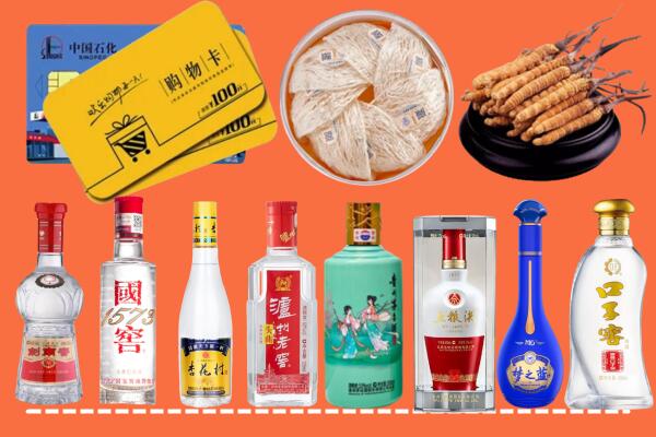 石家庄新乐市回收烟酒